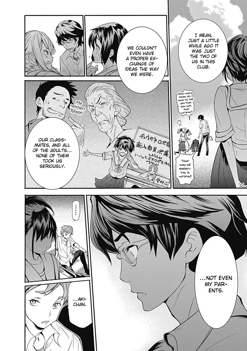 Robotics;Notes - Revival Legacy Chapter 7 9